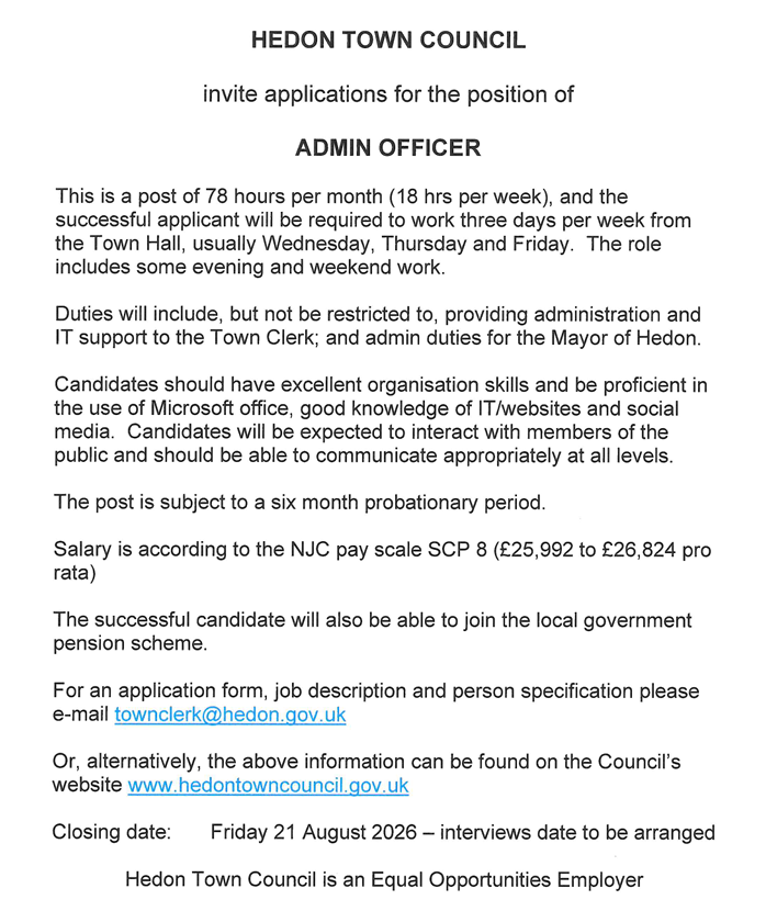 VACANCY